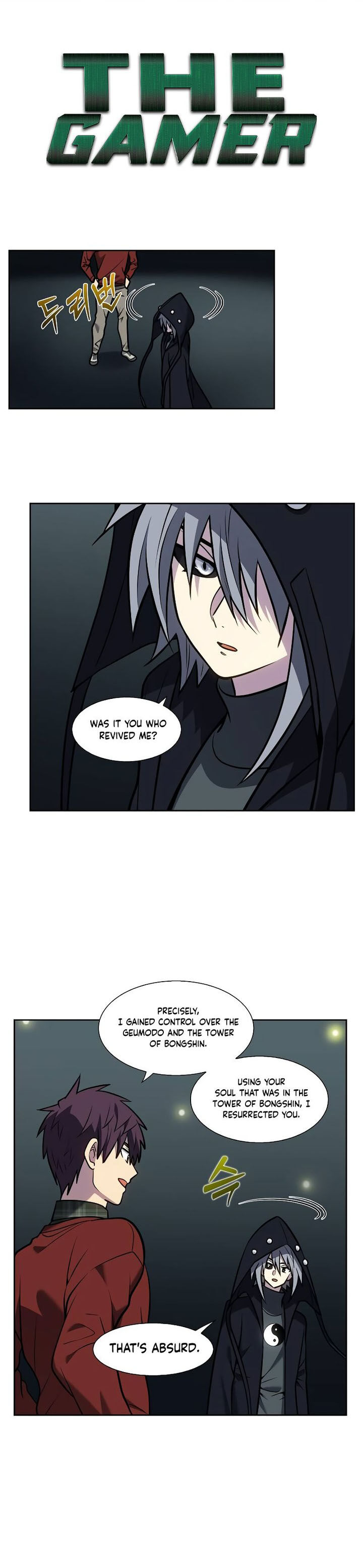 The Gamer 496