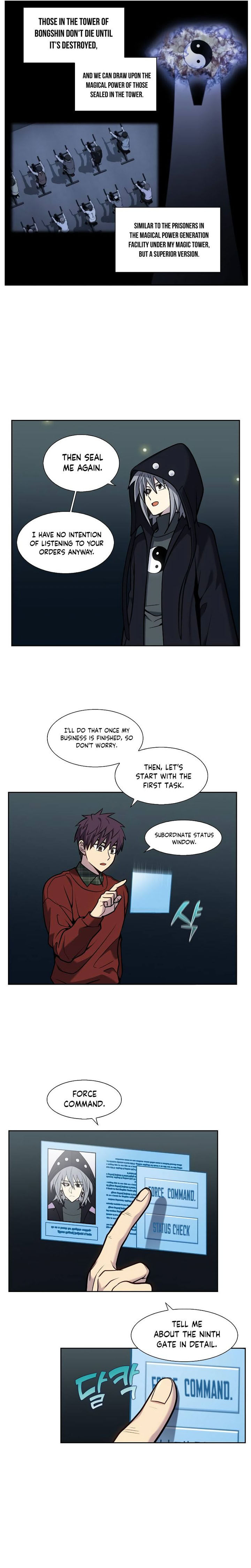 The Gamer 496