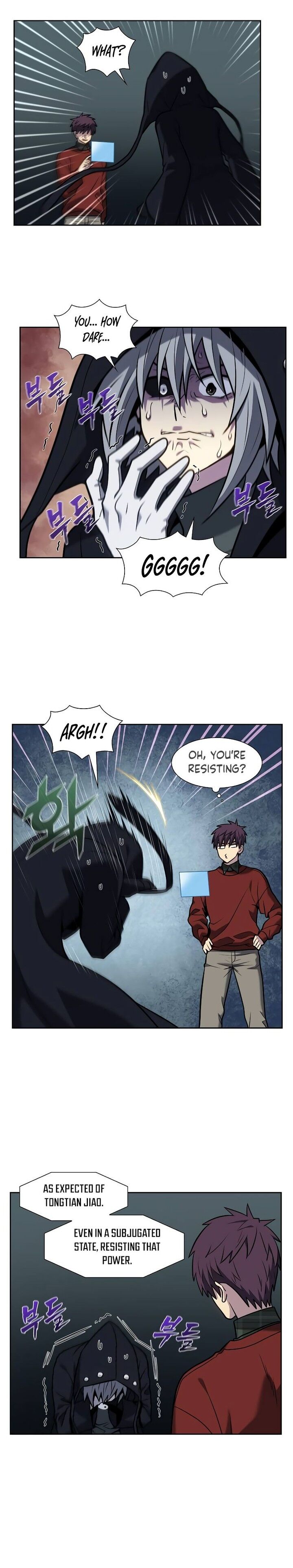 The Gamer 496