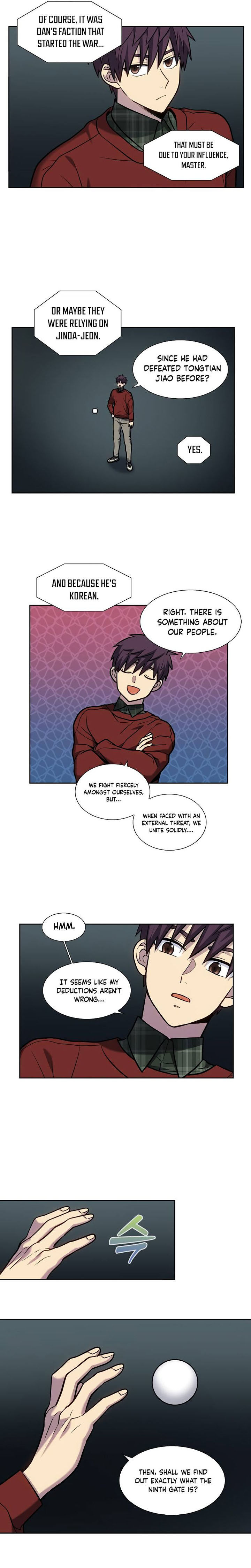 The Gamer 496
