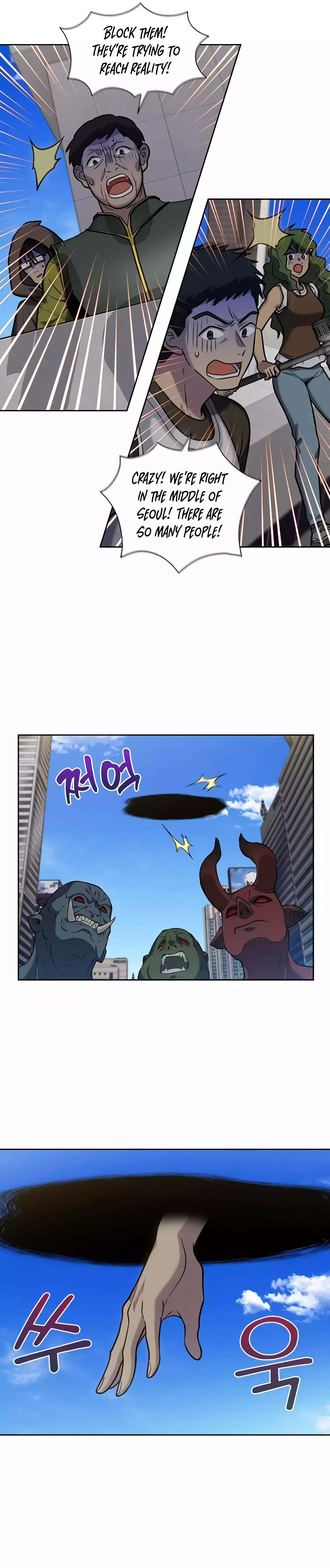 The Gamer Chapter 499