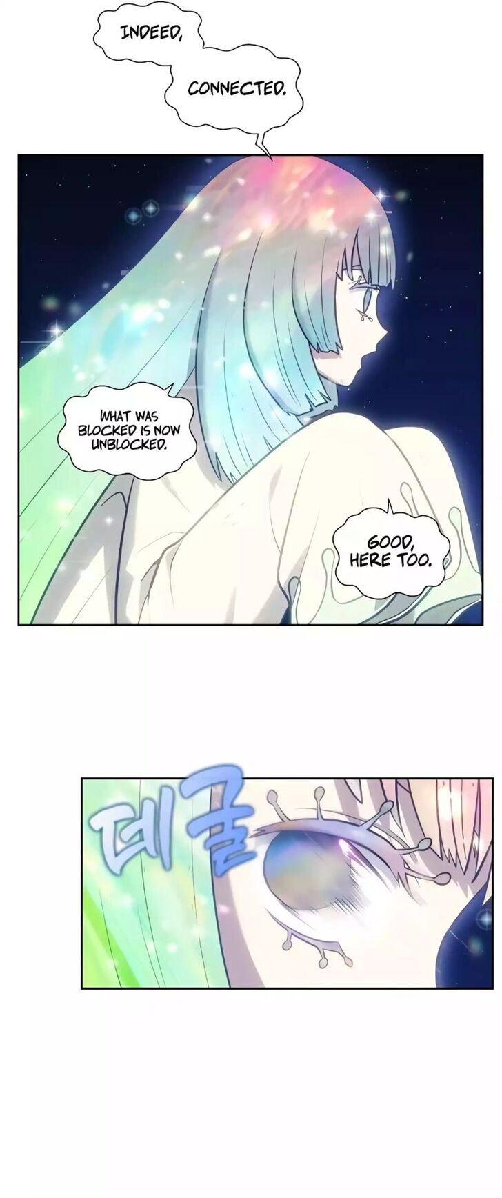 The Gamer Ch.500