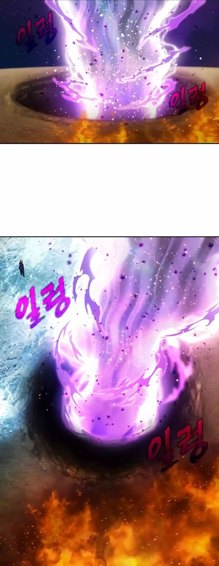 The Gamer Ch.500