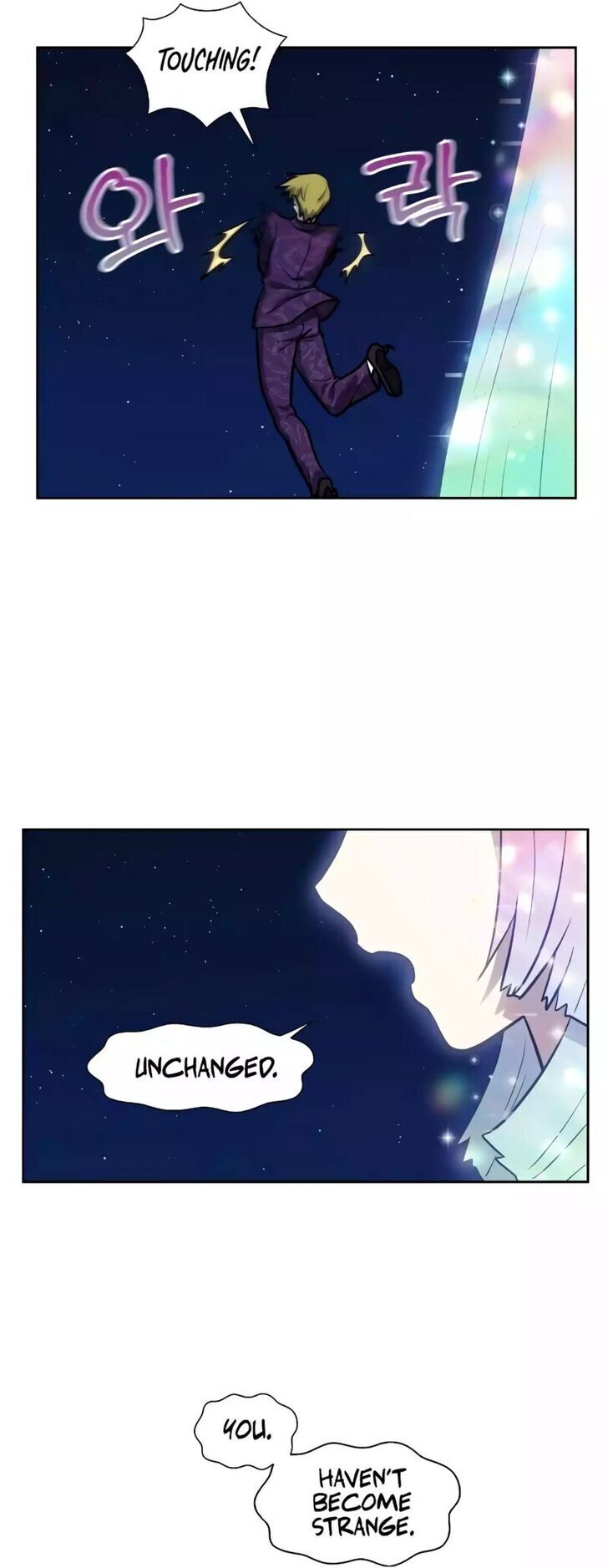 The Gamer Ch.500