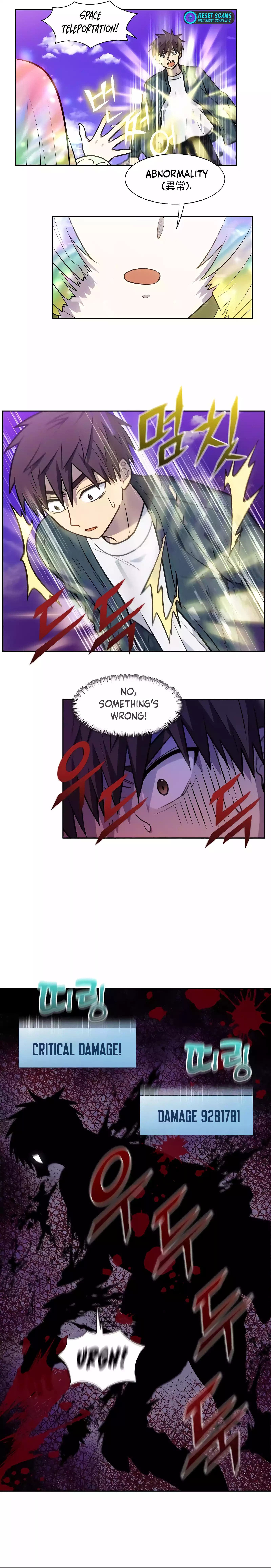 The Gamer Chapter 503