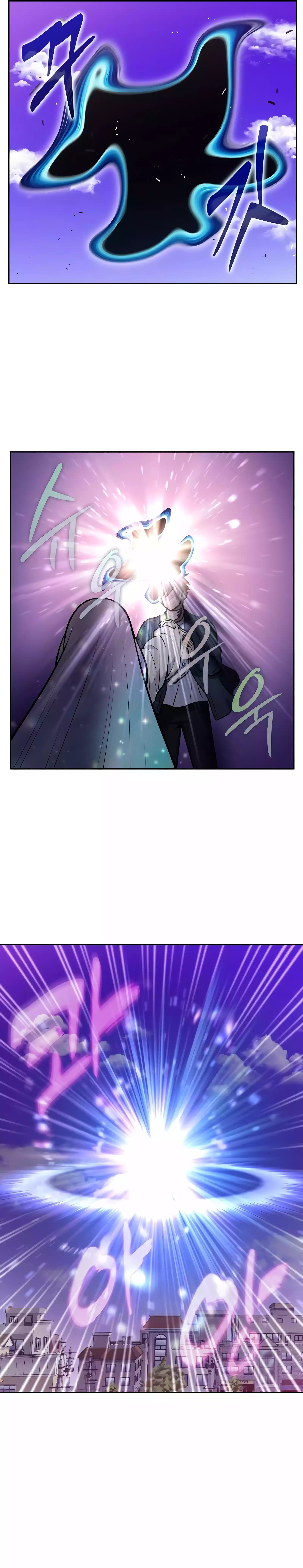 The Gamer Chapter 503