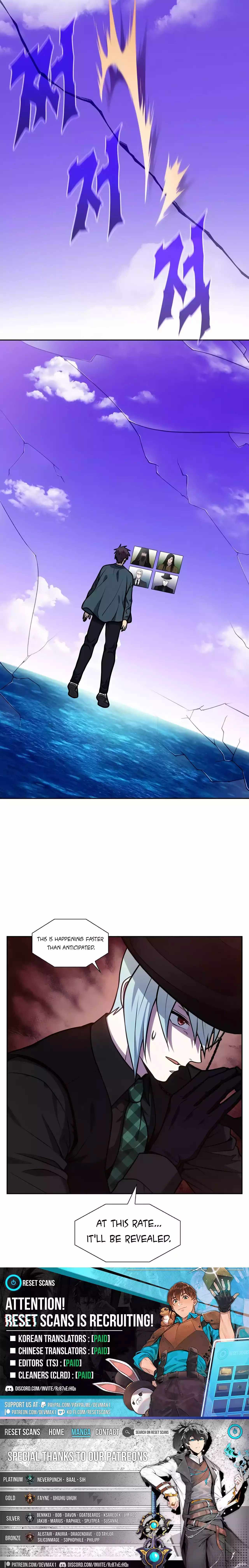 The Gamer Chapter 505