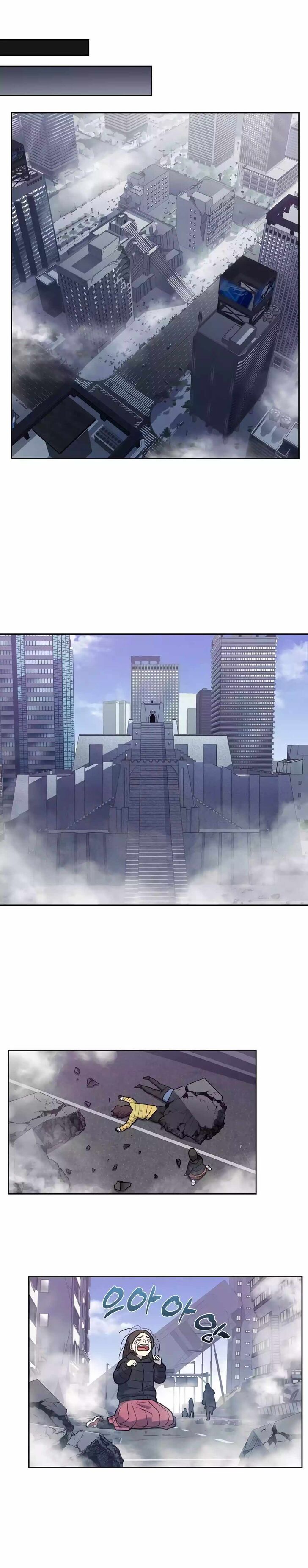 The Gamer Ch.506
