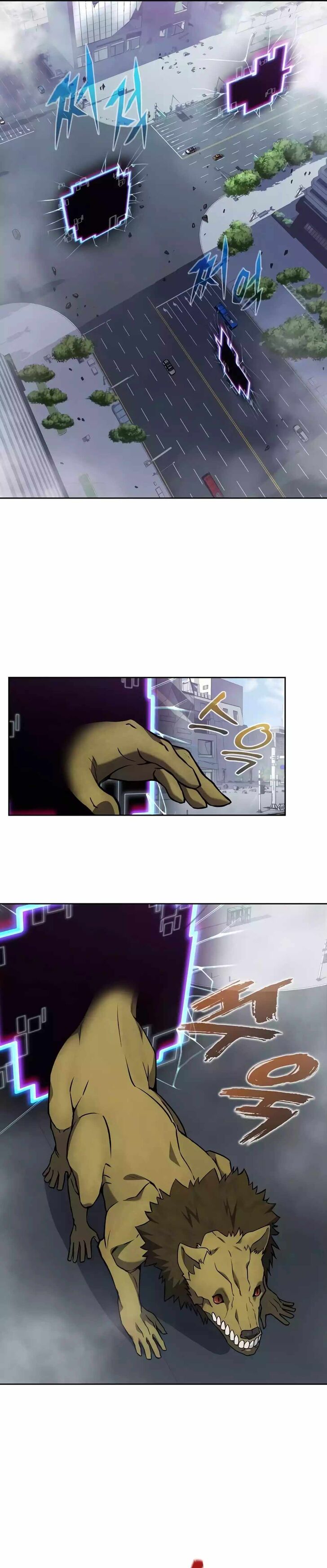 The Gamer Ch.506