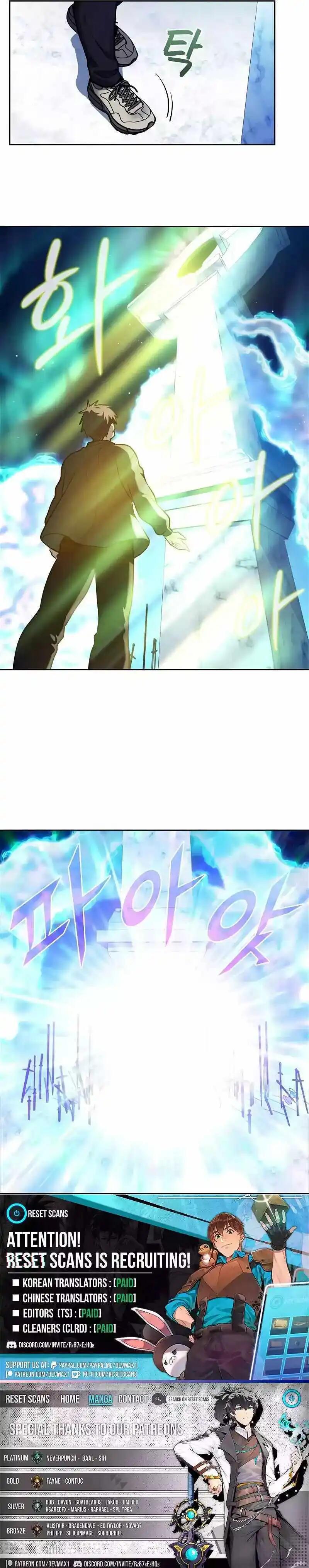 The Gamer Chapter 508