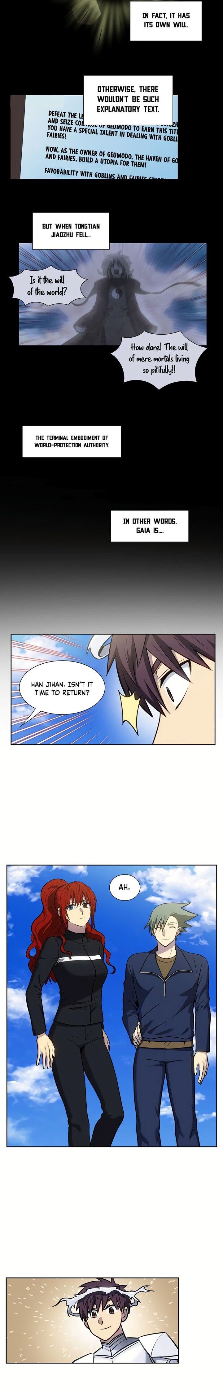 The Gamer 493