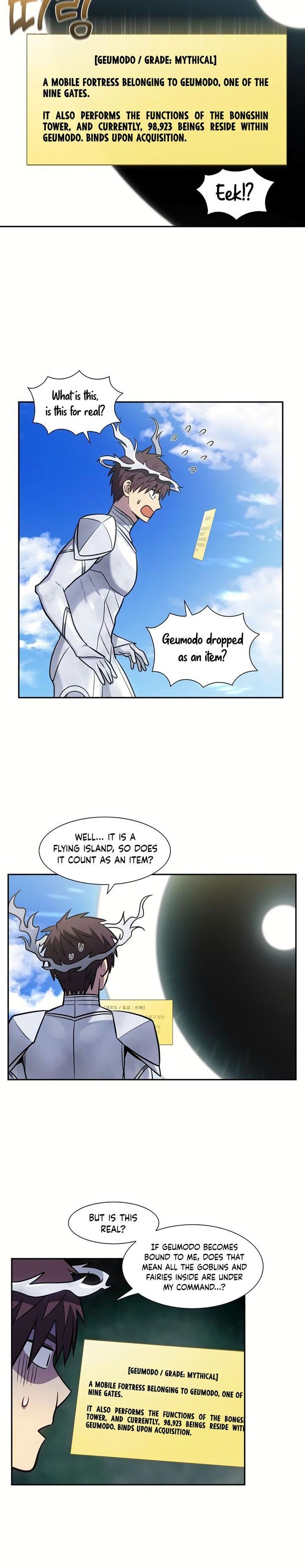 The Gamer 493