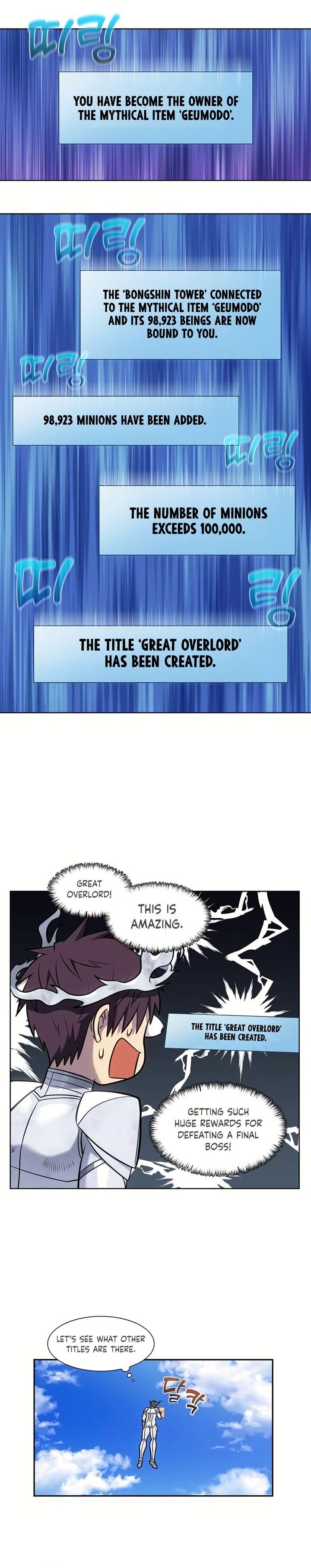The Gamer 493