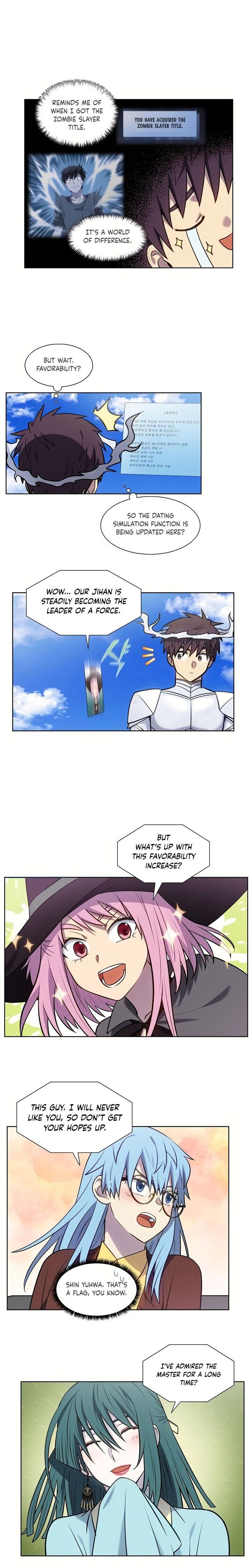 The Gamer 493