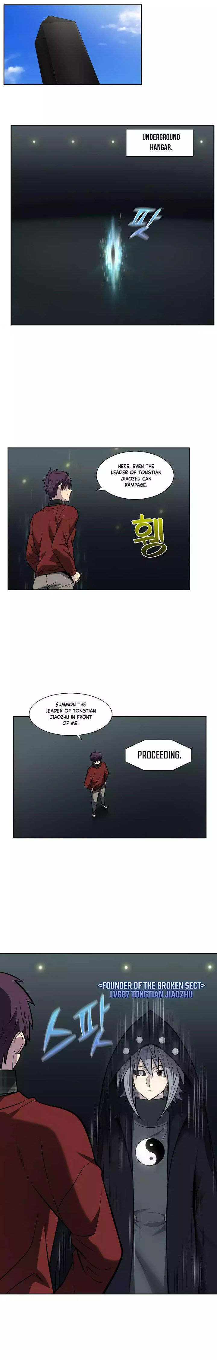 The Gamer 495