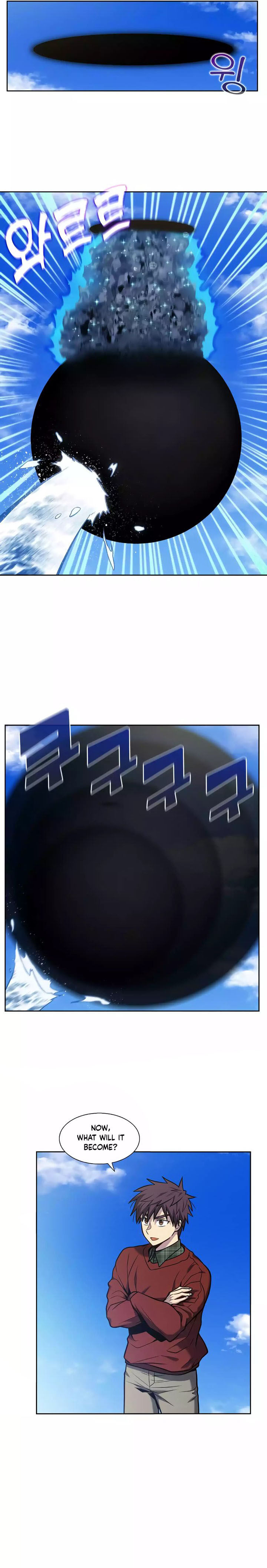 The Gamer 495