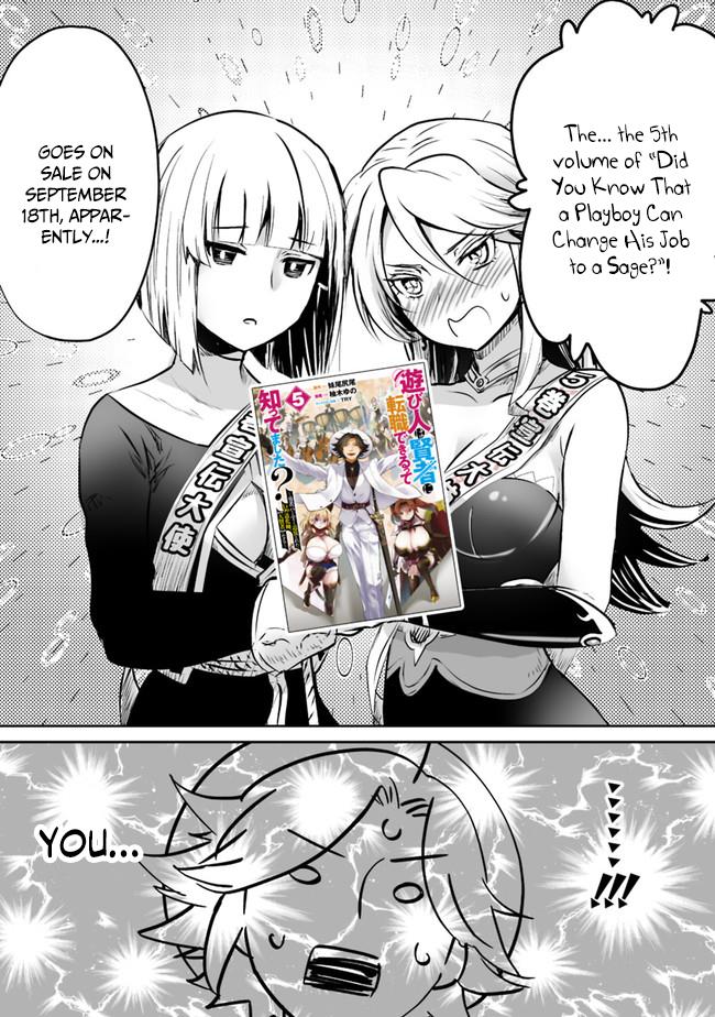 Did You Know That A Playboy Can Change His Job To A Sage? ~The