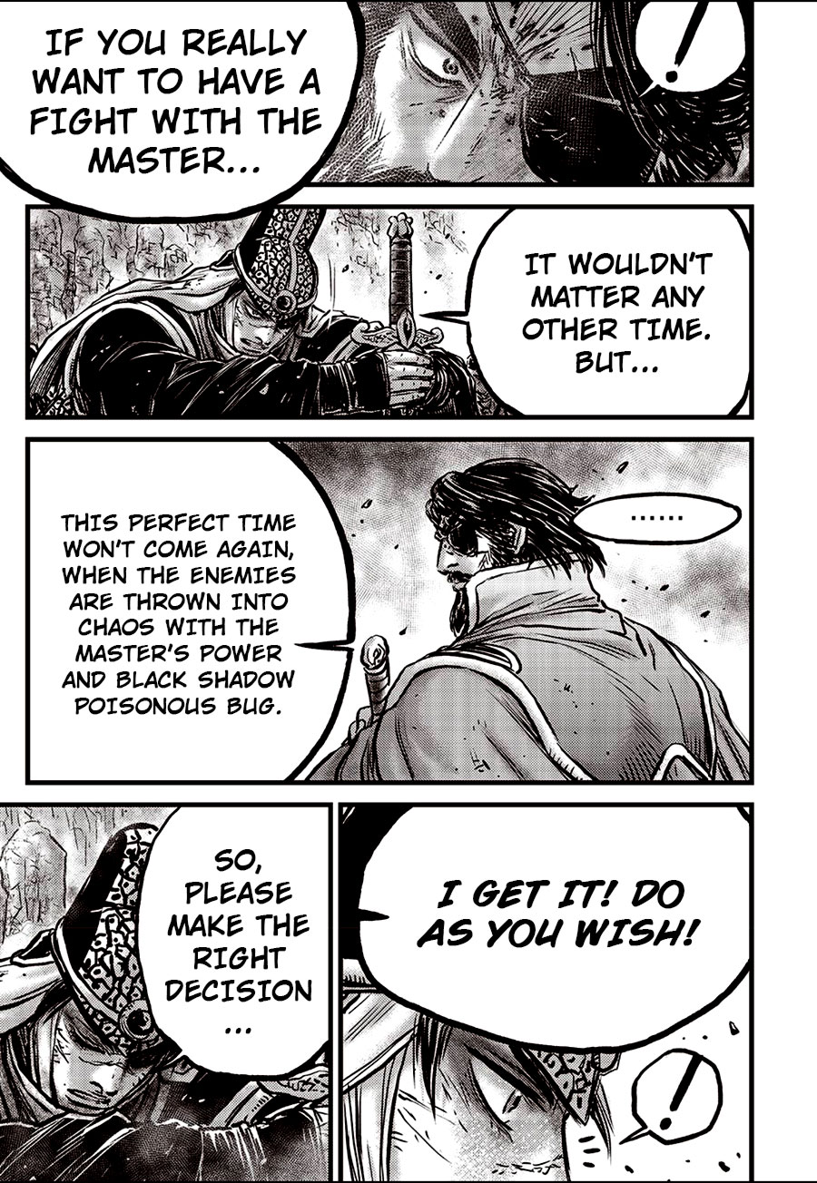 Ruler Of The Land Vol.89 Chapter 663