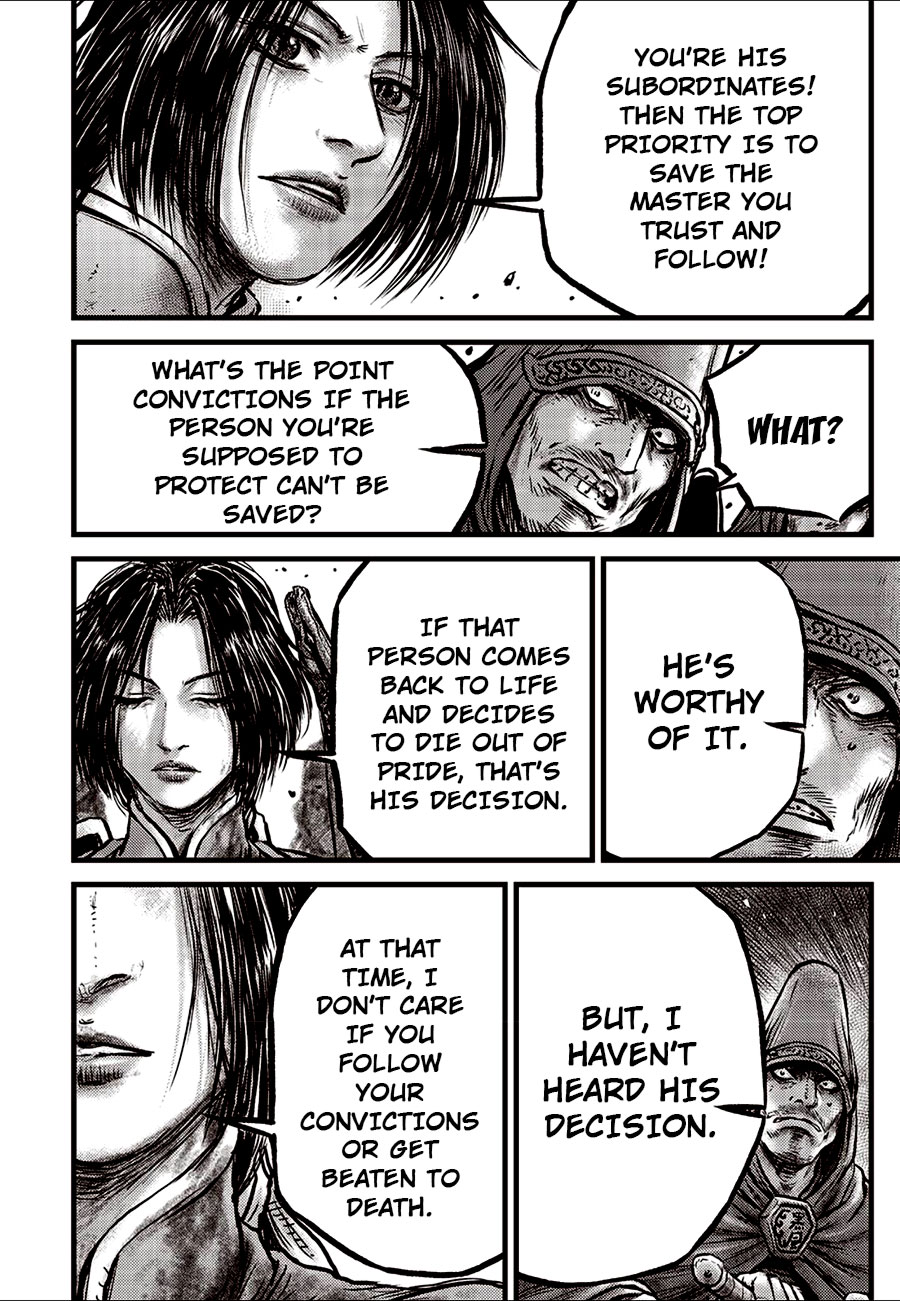 Ruler Of The Land Vol.89 Chapter 663