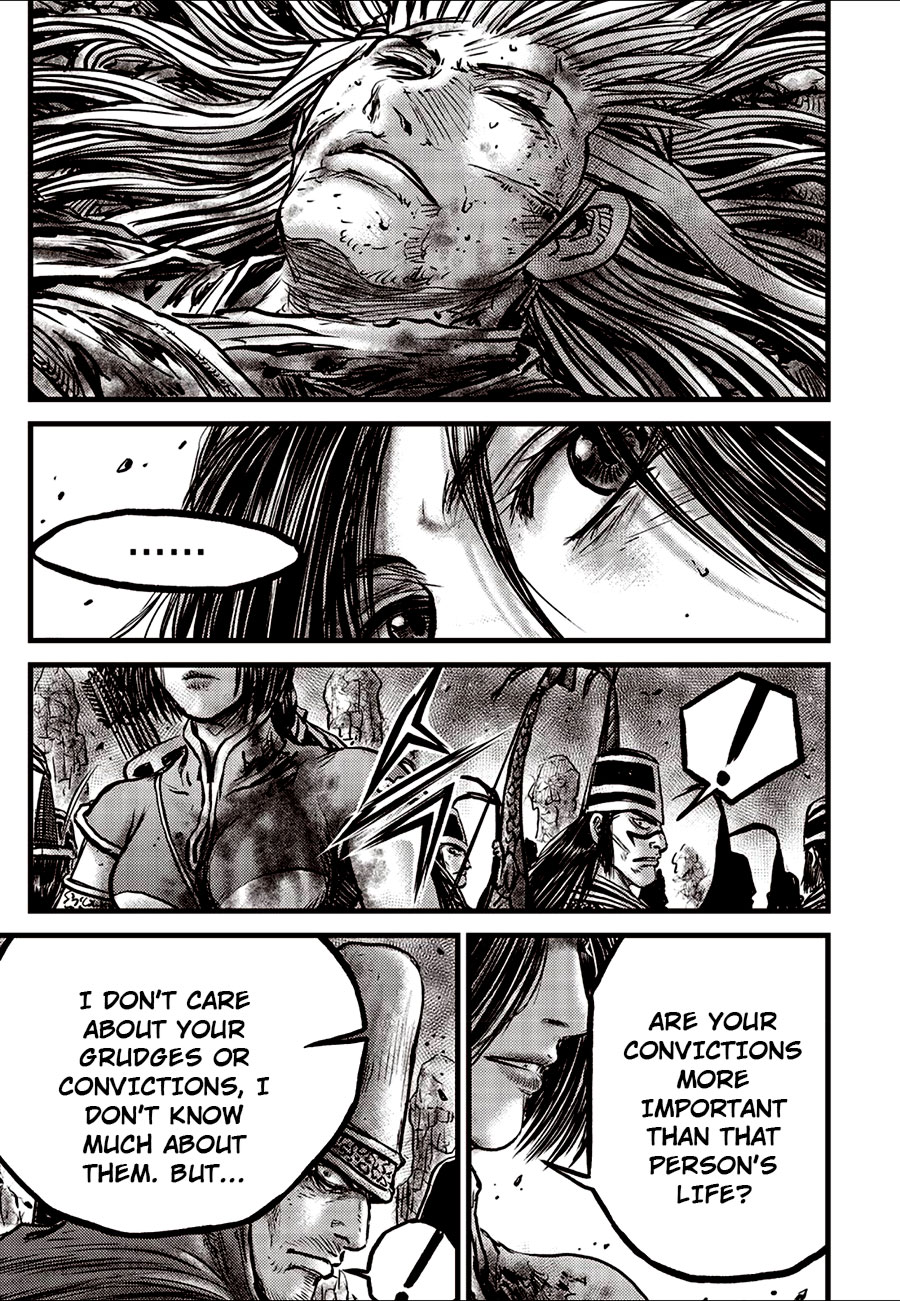 Ruler Of The Land Vol.89 Chapter 663