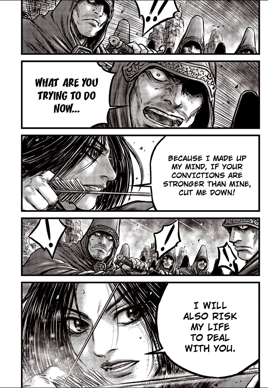 Ruler Of The Land Vol.89 Chapter 663