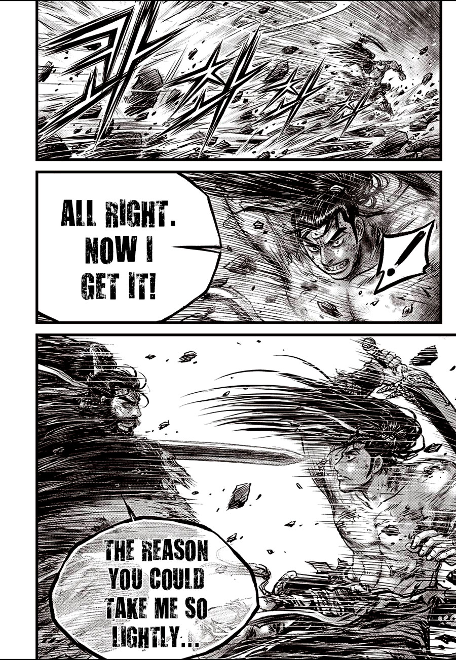 Ruler Of The Land Vol.89 Chapter 663