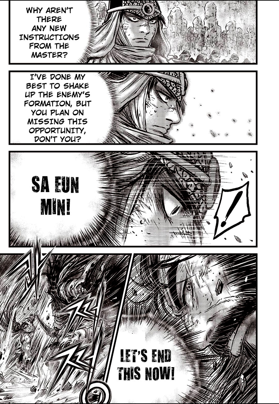 Ruler Of The Land Vol.89 Chapter 663