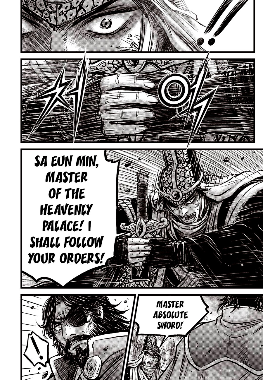 Ruler Of The Land Vol.89 Chapter 663