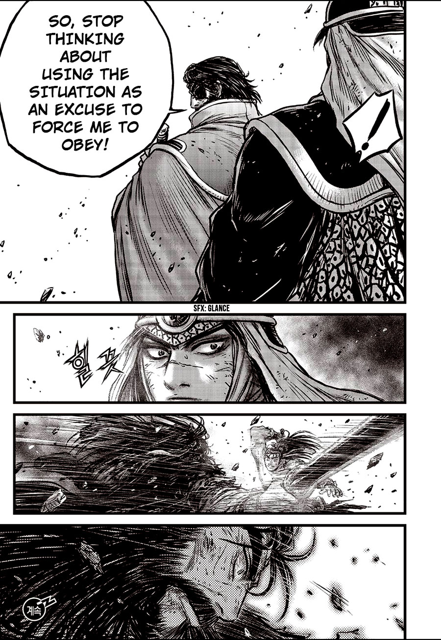 Ruler Of The Land Vol.89 Chapter 663