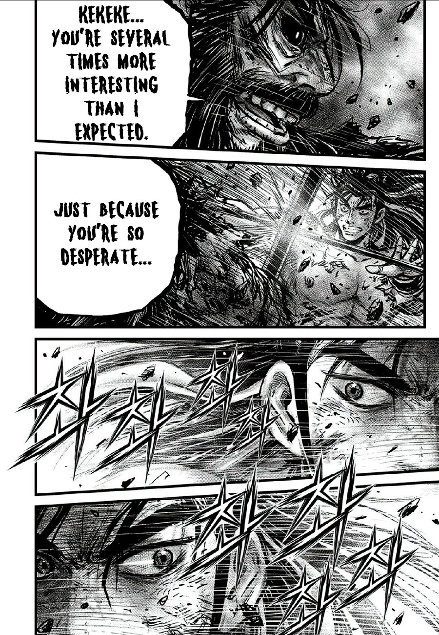 Ruler Of The Land Vol.89 Chapter 664