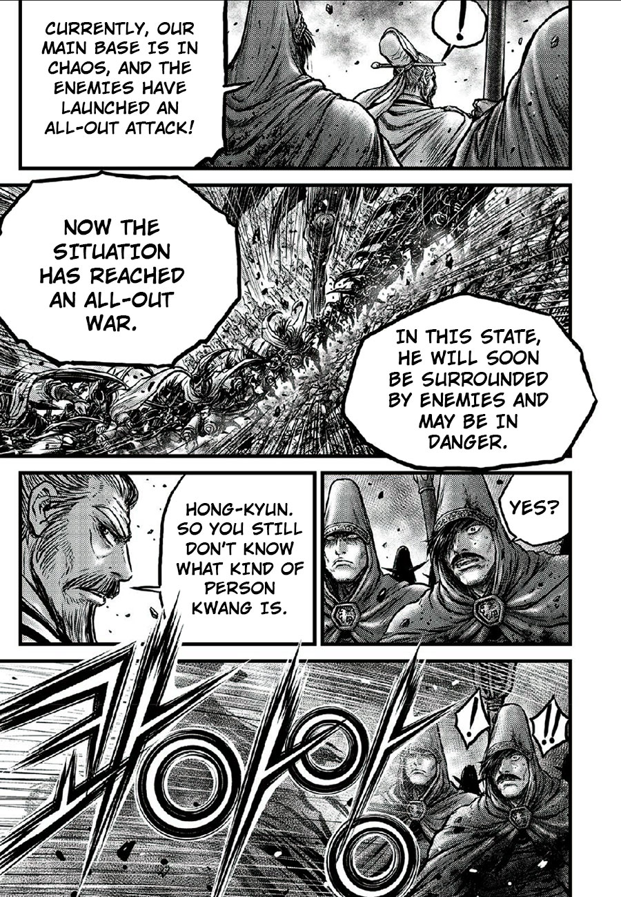 Ruler Of The Land Vol.89 Chapter 664