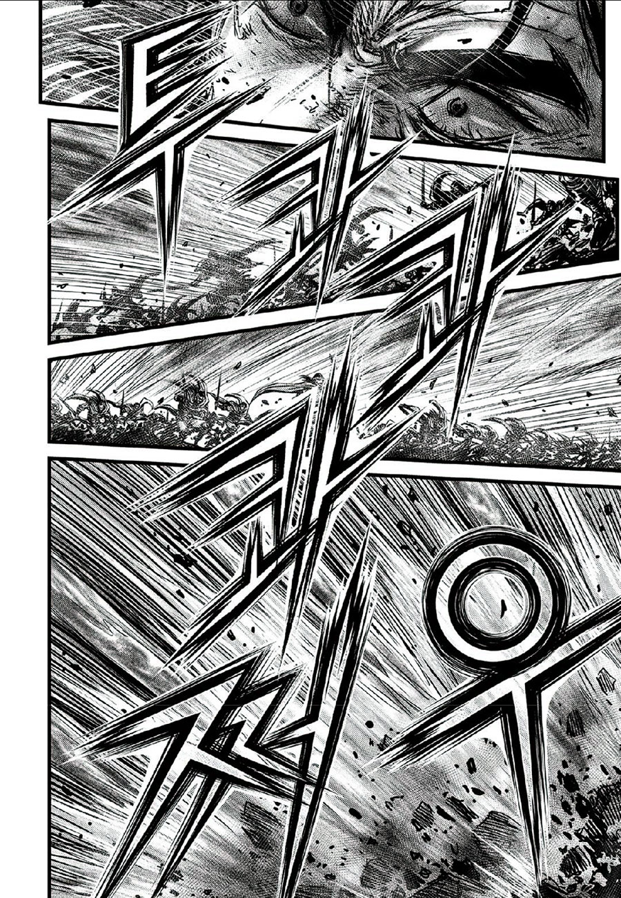 Ruler Of The Land Vol.89 Chapter 664