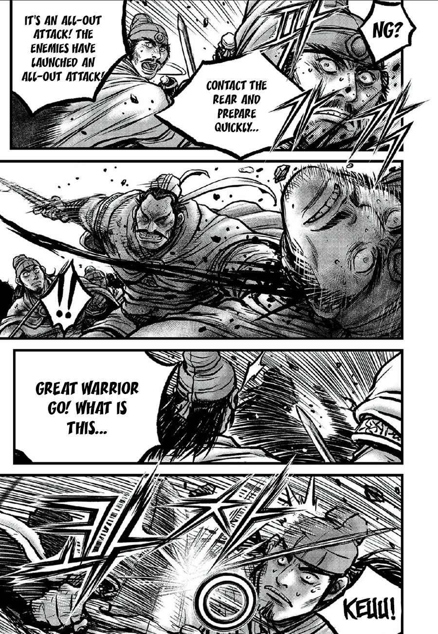 Ruler Of The Land Vol.89 Chapter 664