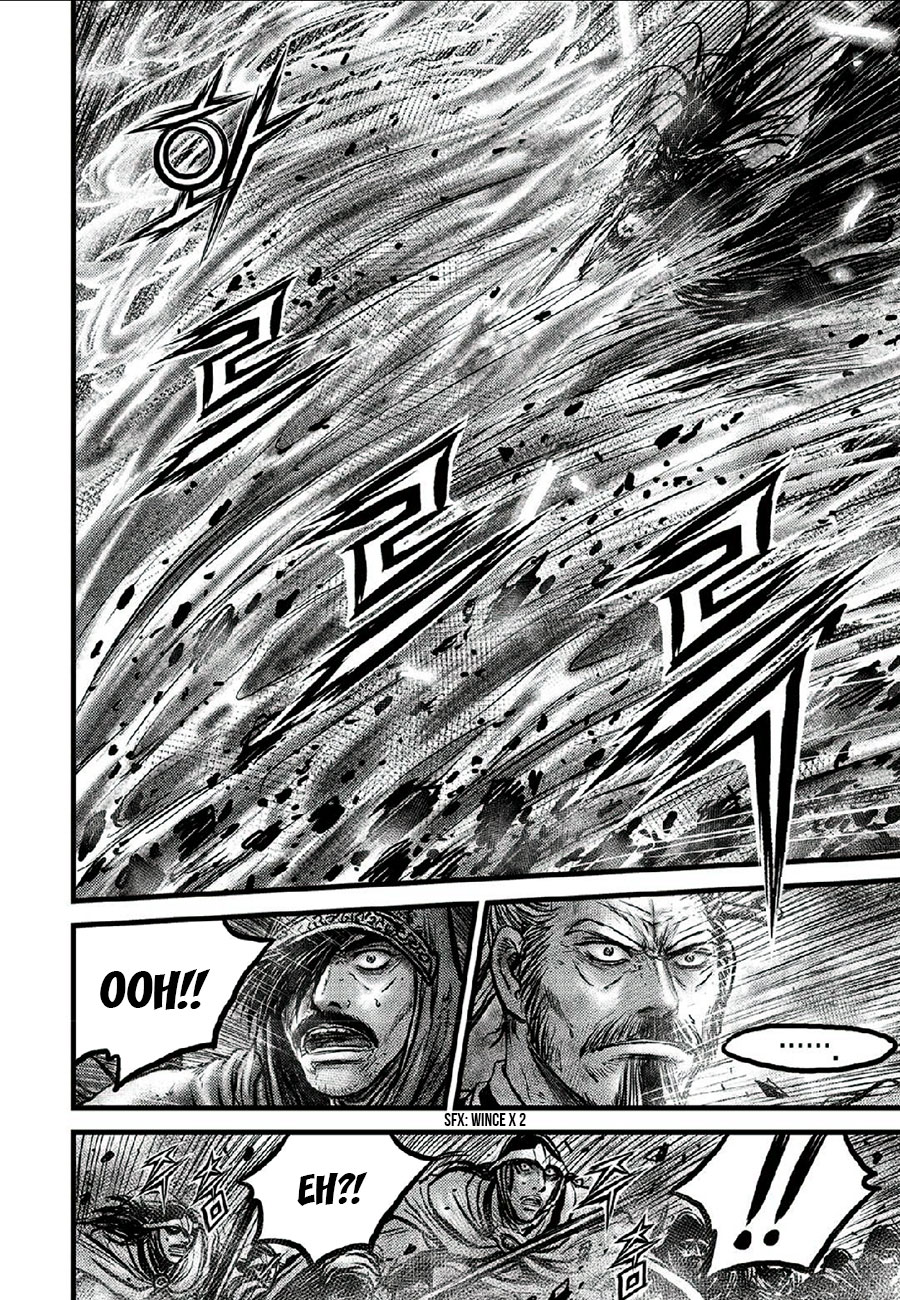 Ruler Of The Land Vol.89 Chapter 664