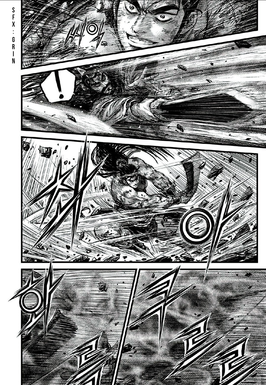 Ruler Of The Land Vol.89 Chapter 664