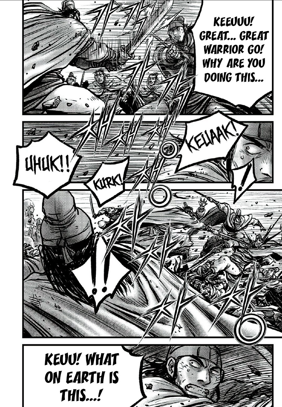 Ruler Of The Land Vol.89 Chapter 664
