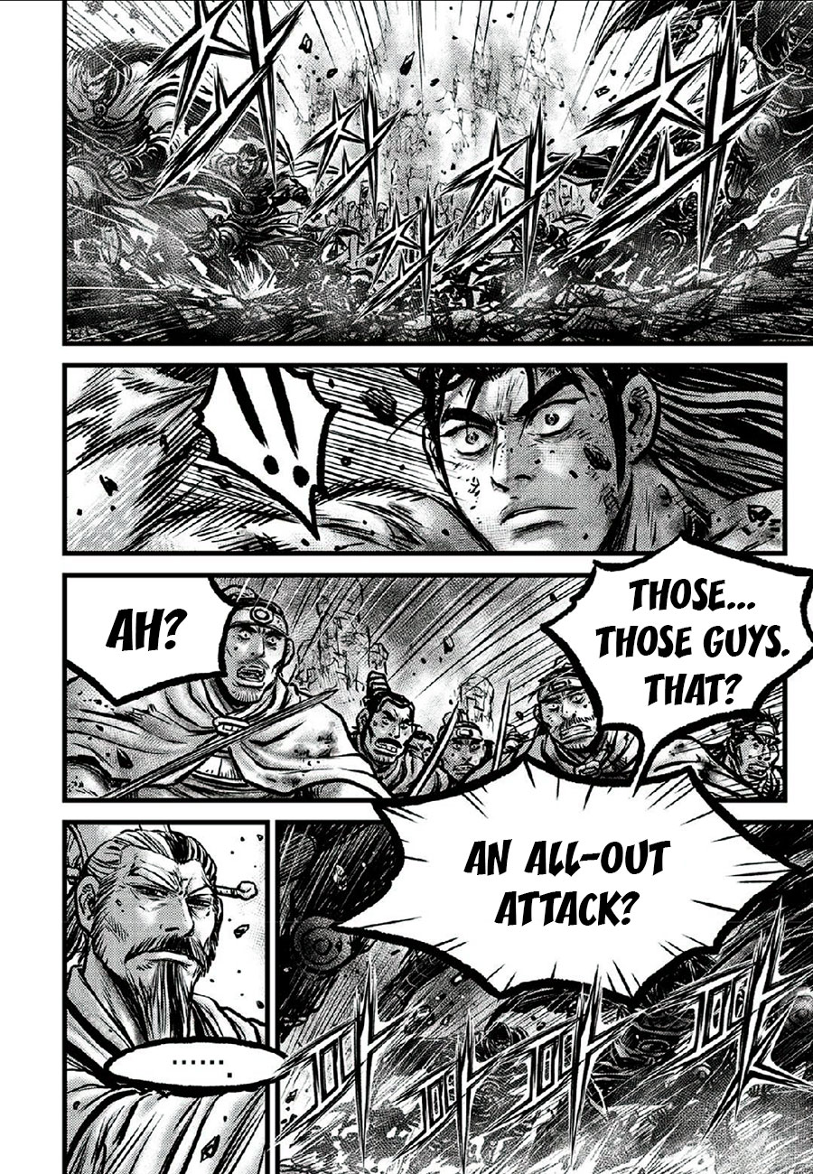 Ruler Of The Land Vol.89 Chapter 664