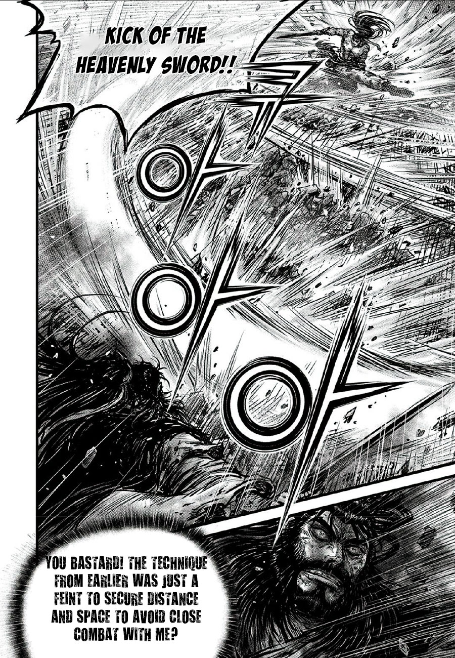Ruler Of The Land Vol.89 Chapter 664