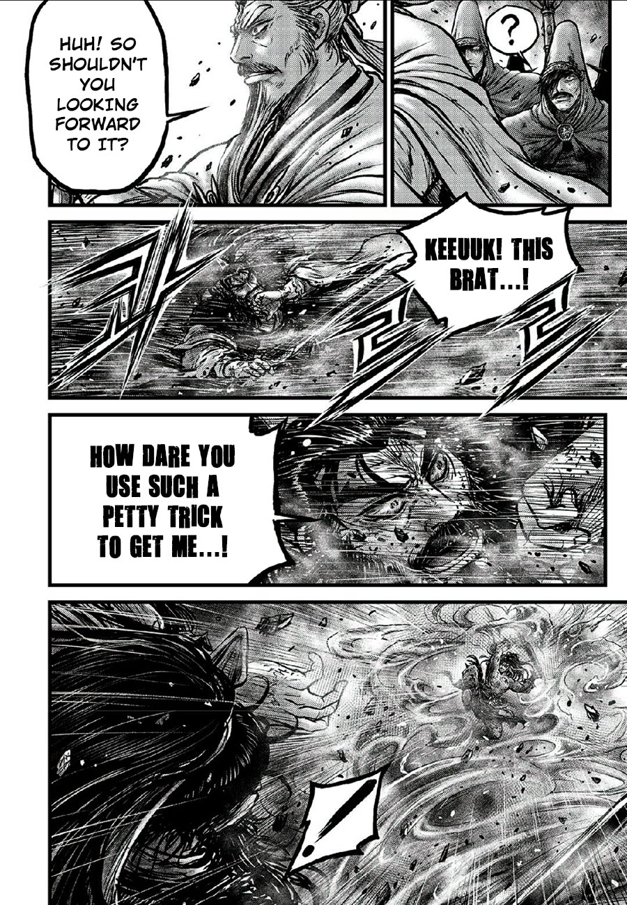 Ruler Of The Land Vol.89 Chapter 664