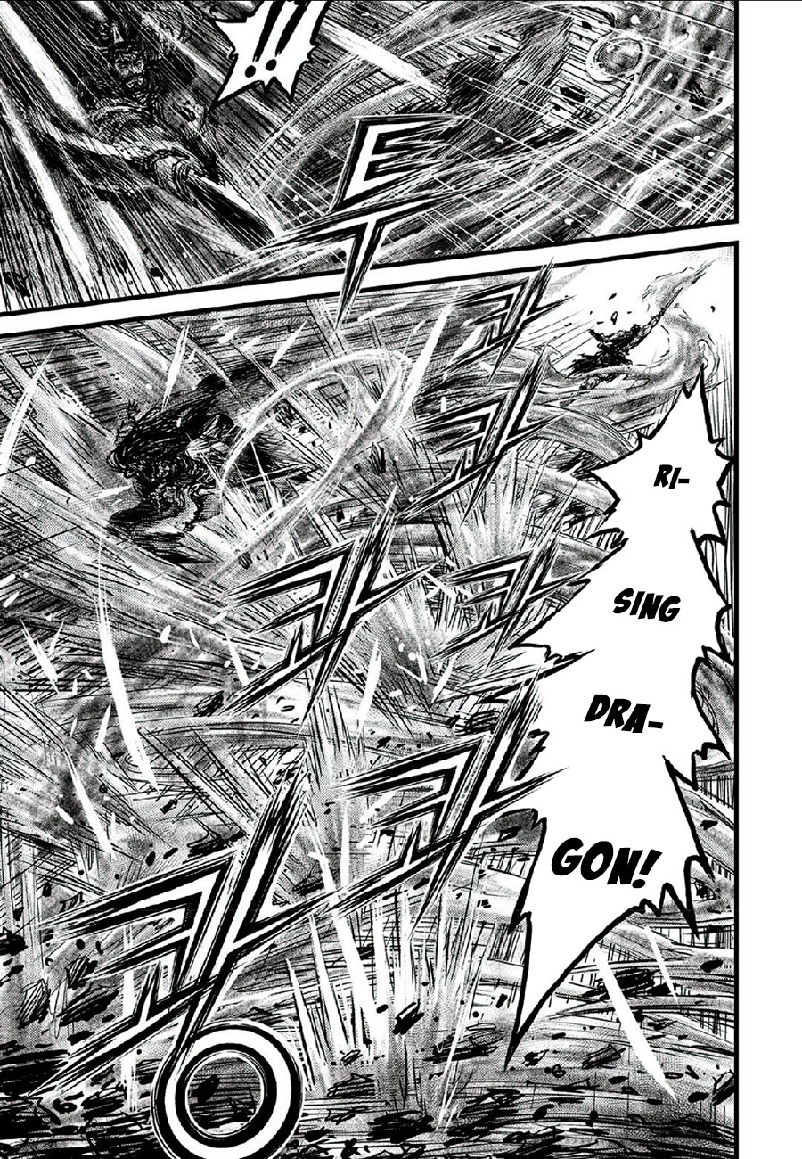 Ruler Of The Land Vol.89 Chapter 664