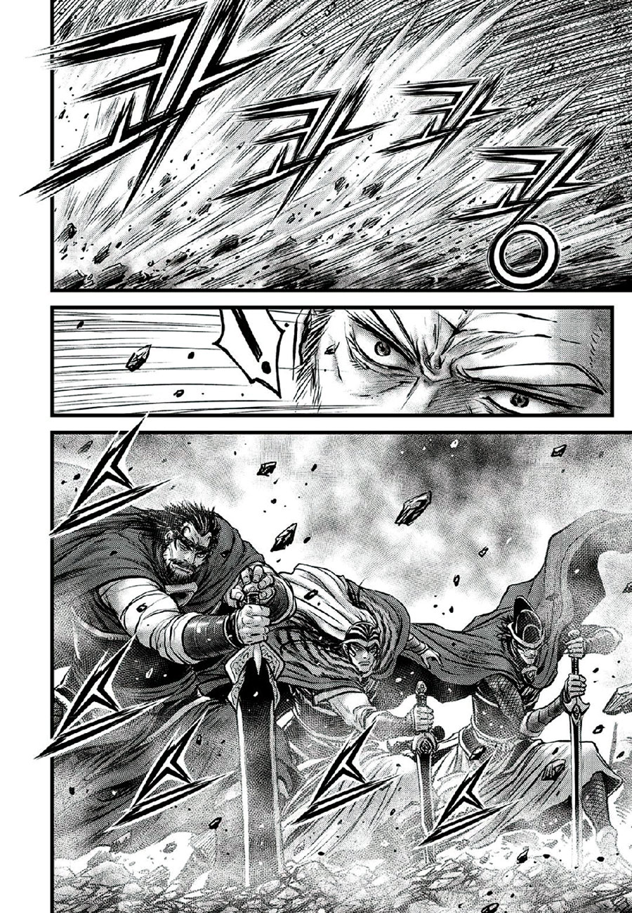 Ruler Of The Land Vol.90 Chapter 665