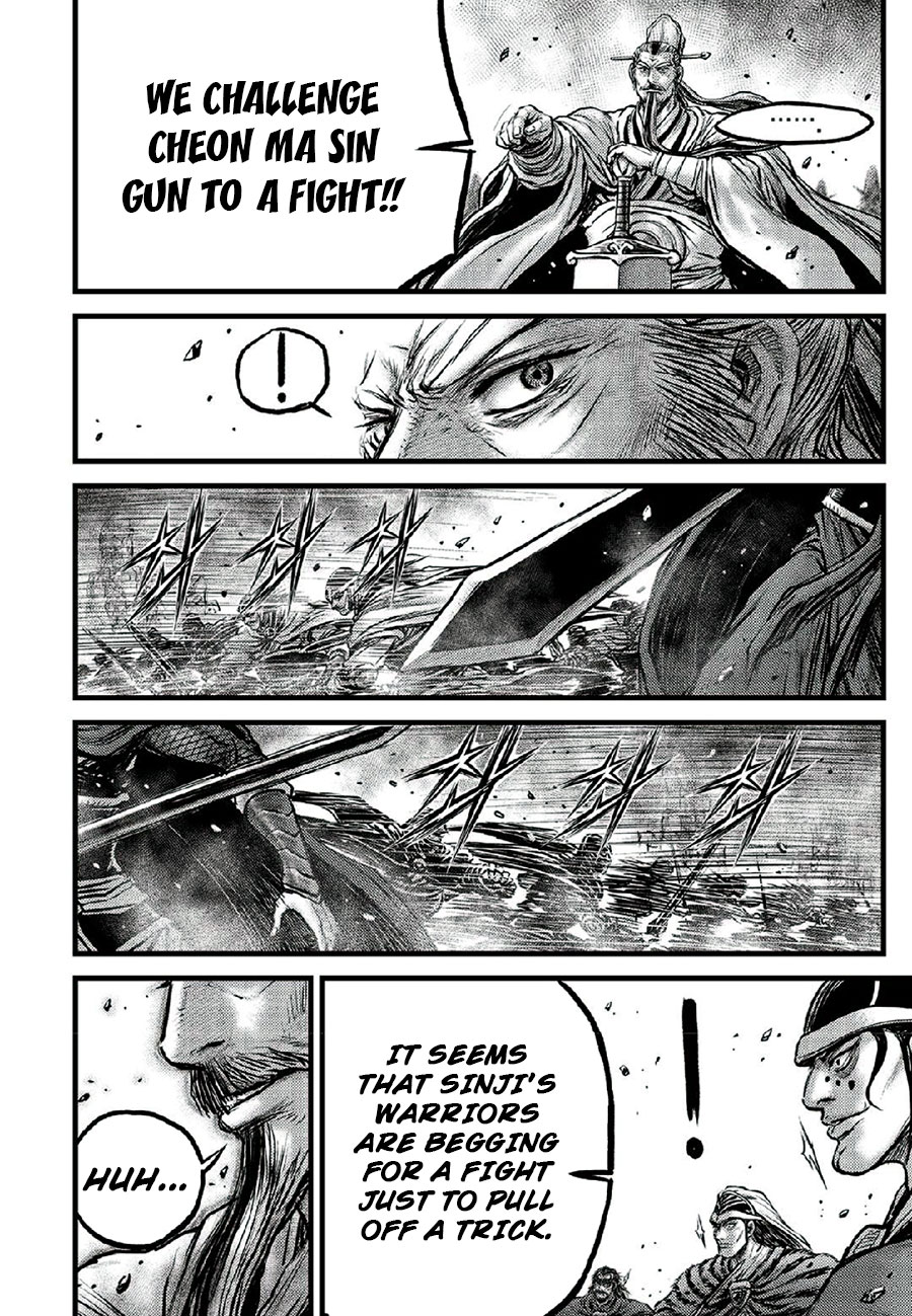 Ruler Of The Land Vol.90 Chapter 665
