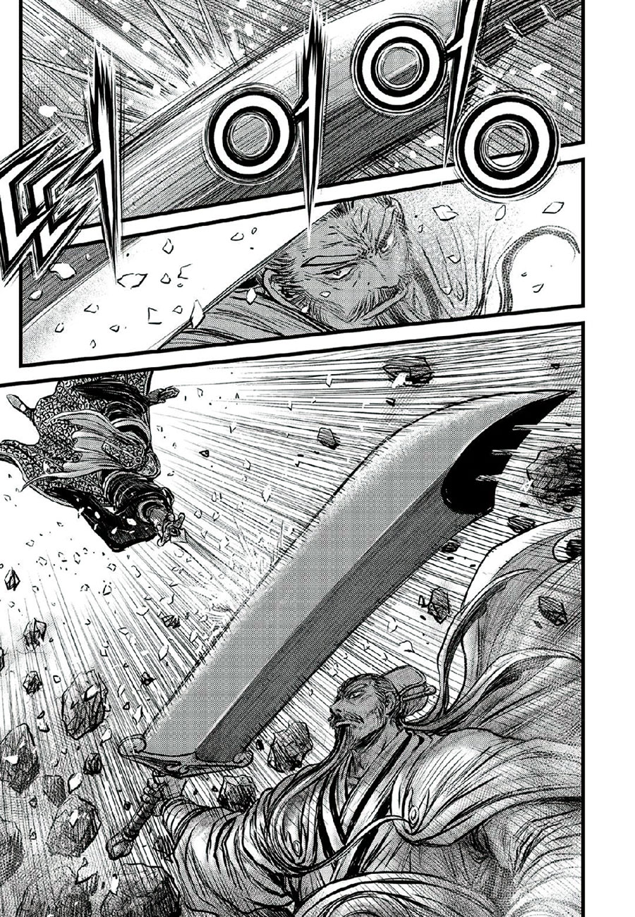 Ruler Of The Land Vol.90 Chapter 665