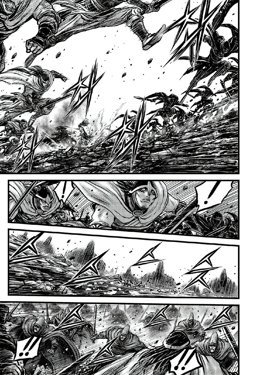 Ruler Of The Land Vol.90 Chapter 665