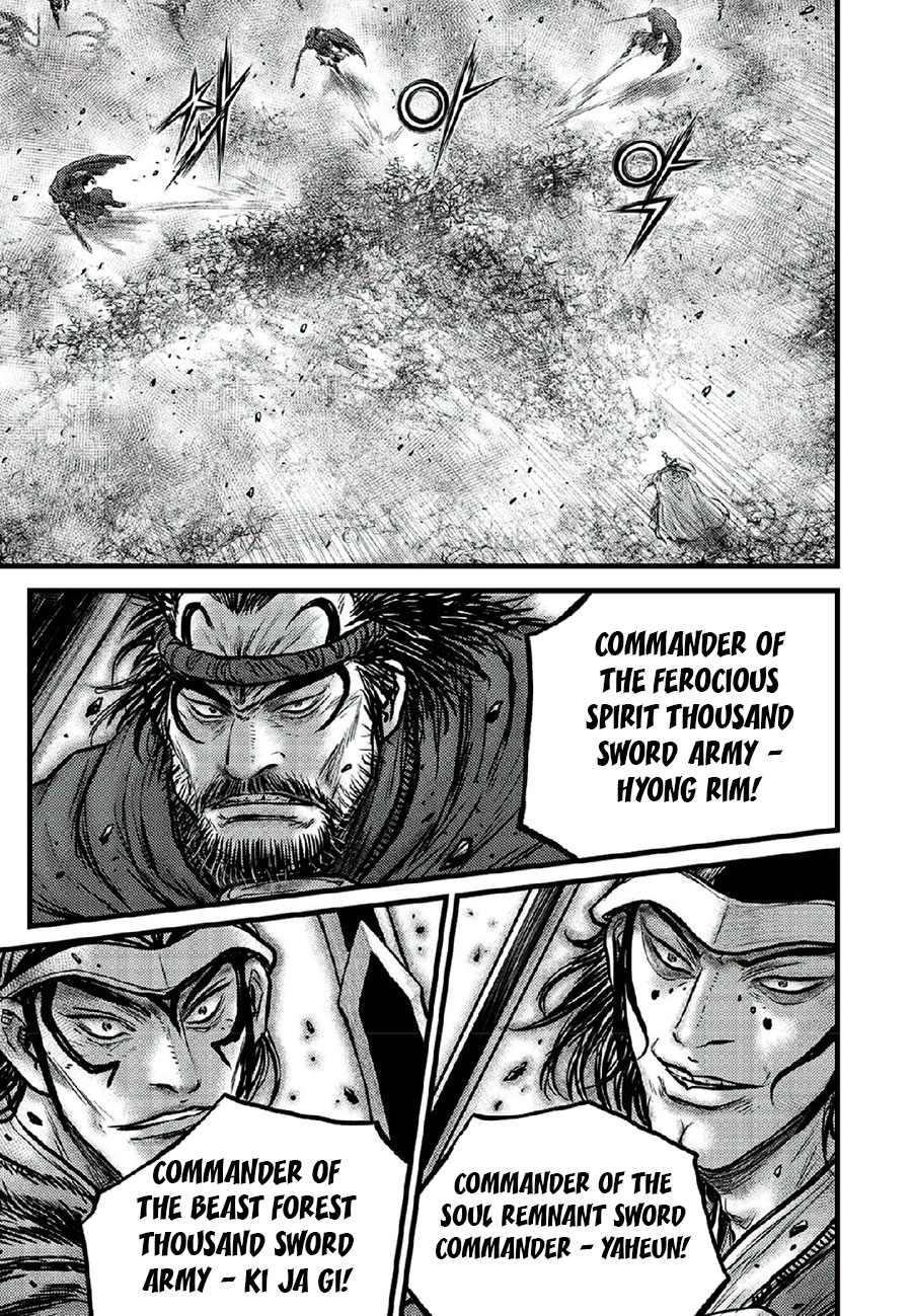 Ruler Of The Land Vol.90 Chapter 665