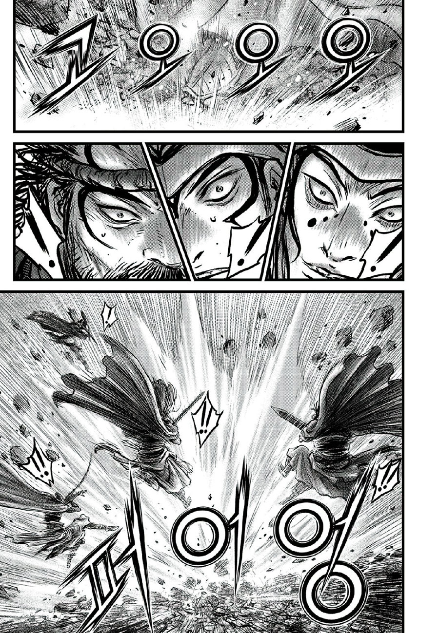 Ruler Of The Land Vol.90 Chapter 665