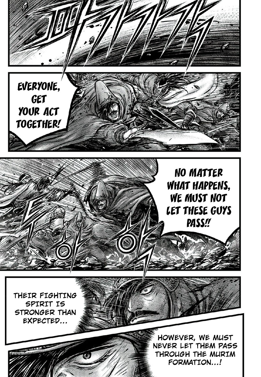 Ruler Of The Land Vol.90 Chapter 665