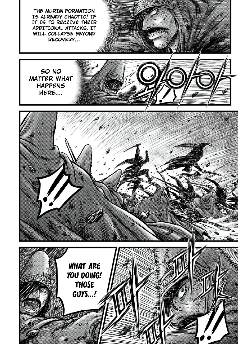 Ruler Of The Land Vol.90 Chapter 665