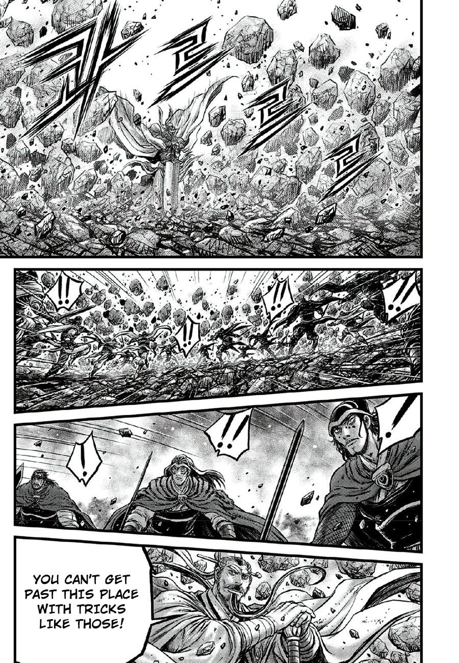 Ruler Of The Land Vol.90 Chapter 665
