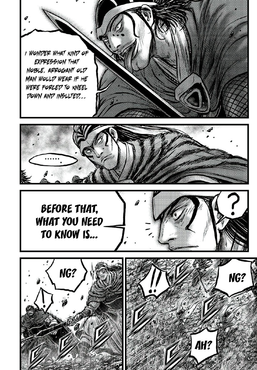 Ruler Of The Land Vol.90 Chapter 665